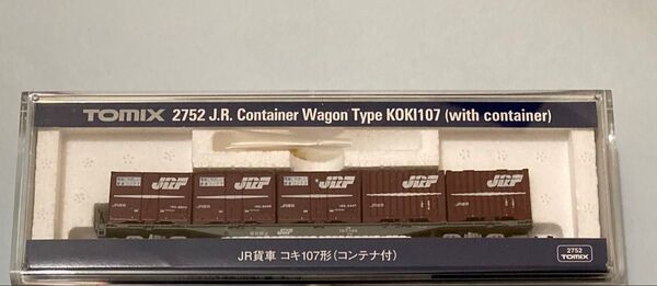 未使用品 TOMIX コキ107形(19Gコンテナ付) 1両 2752 JR貨車