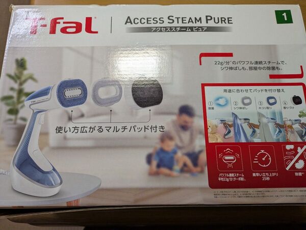 T-fal アクセススチームピュア DT9531J0