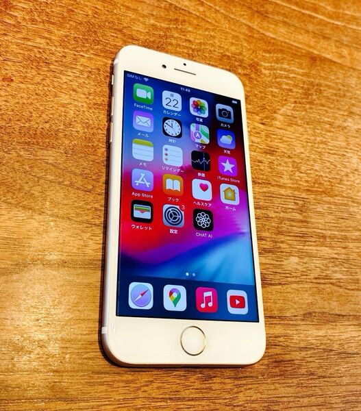 iPhone7 SIMフリー Apple ゴールド 充電コード付き