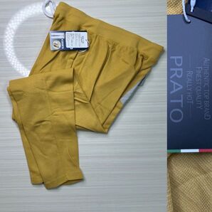 PRATO プラート スリム テーパード ニット イージーパンツ L PRATO 裾ファスナー サマー