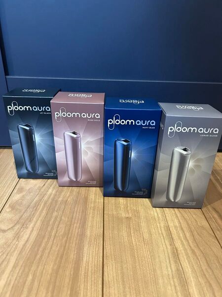 プルーム オーラ Ploom AURA スターターキット 4色セット