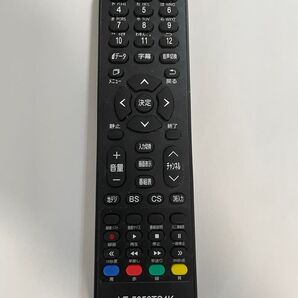 テレビリモコン LE-5050TS4K
