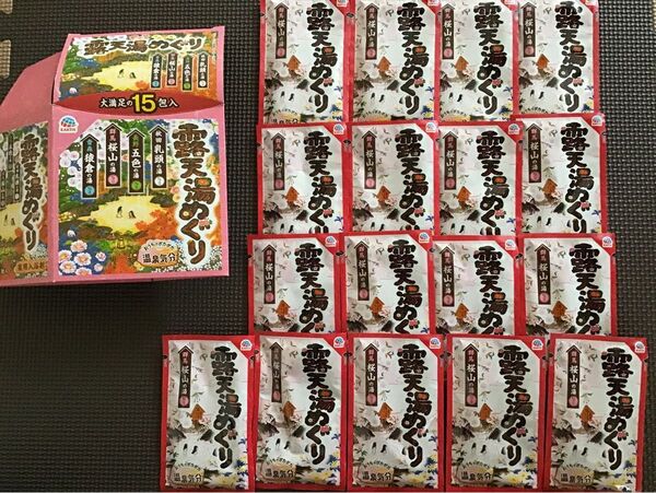 露天湯めぐり 群馬 桜山の湯 満開の花々の香り 17個 薬用入浴剤 アース製薬
