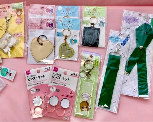 クーポン利用で半額! お好きな7点☆ 推し活 ヲタ活 グッズ 100円ショップ 100均 DAISO Seria Cando