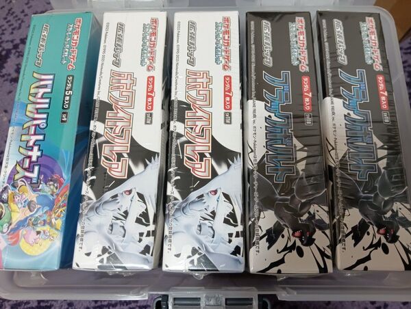 ポケモンカードゲーム スカーレット バイオレット BOX