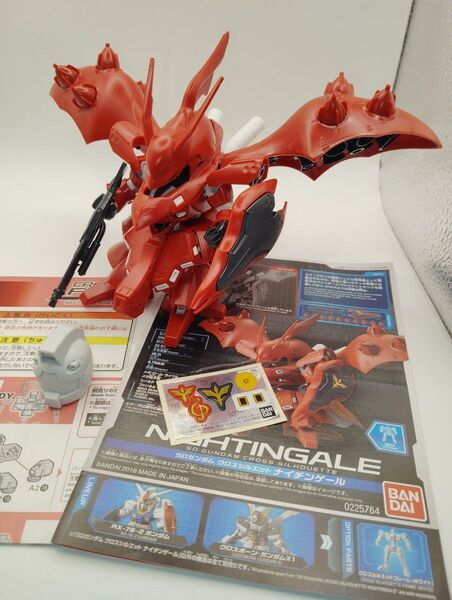ガンプラ クロスシルエット ナイチンゲール、クロスフレーム白 ジャンク