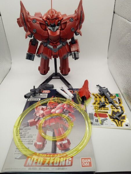 ガンプラSDガンダムBB戦士 G−ジェネレーション ネオジオング ジャンク