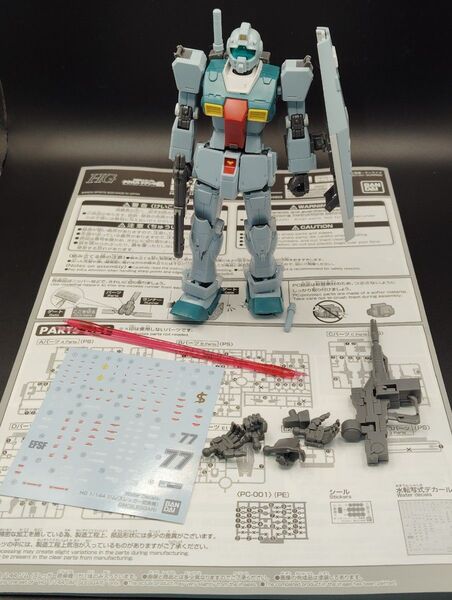 ガンプラ HGジム(スレッガー) オリジン ジャンク