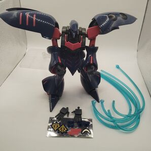 ガンプラキュベレイmkⅡ(プル) エフェクトセット ジャンク