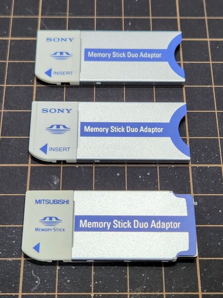 メモリースティックDuoアダプター 3個セット SONY MITSUBISHI