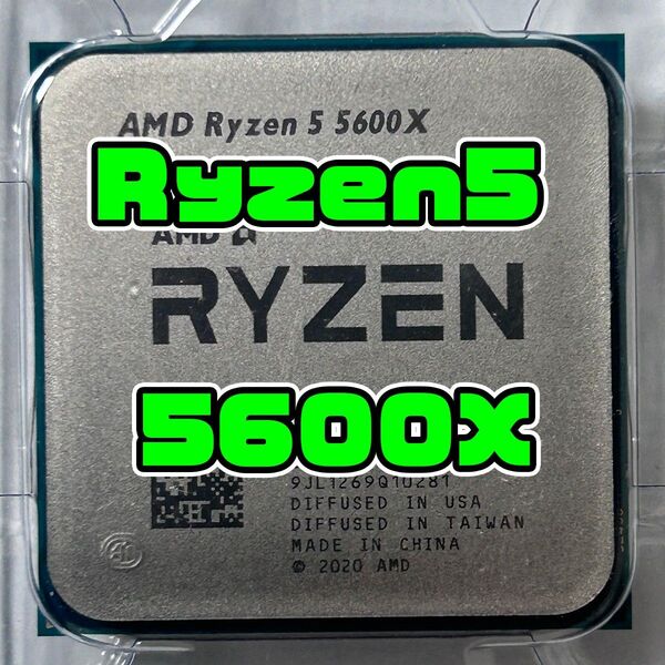 正常品 AMD Ryzen 5 5600X 6C/12T 3.7~4.6Ghz AM4 4世代 Zen3 0281