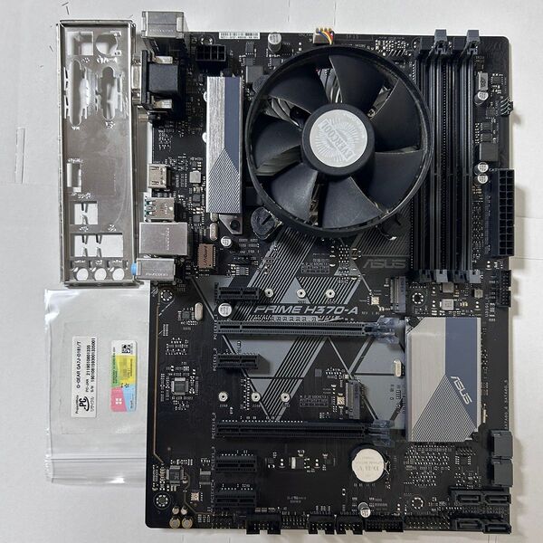 Win付 ASUS H370-A LGA1151 intel 第8/9世代 I/Oパネル付 マザーボード