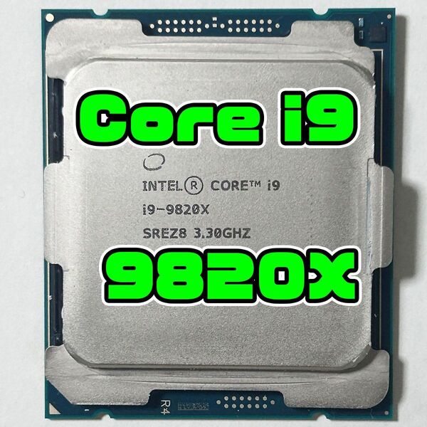 Core i9-9820X 10C/20T 3.3~4.2Ghz SREZ8 LGA2066 SkyLake-X