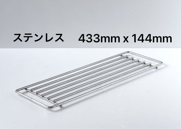 スノーピーク焚火台M対応 ベーシックロストルシリーズ “ GT ” ステンレスVer. 五徳 焚き火
