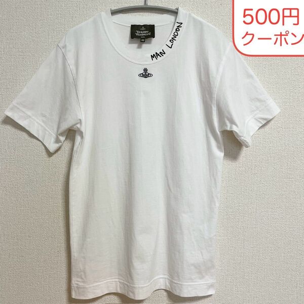 ヴィヴィアンウエストウッド Tシャツ ホワイト ロゴ