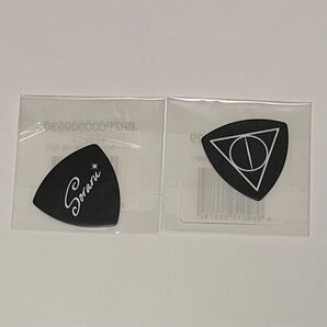 After the Rain そらる まふまふ ピック