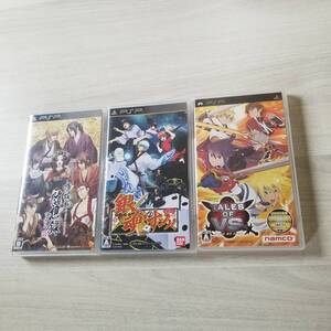 ☆PSP テイルズ オブ バーサス 薄桜鬼 随想録 ポータブル 銀魂のすごろく   同梱OK☆