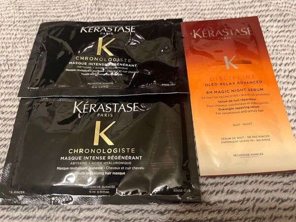 KERASTASE ケラスターゼ クロノジスト サンプル