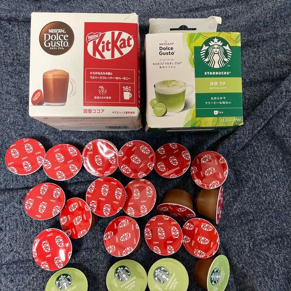 ドルチェグスト カプセル スターバックス 抹茶ラテ キットカット ネスカフェ