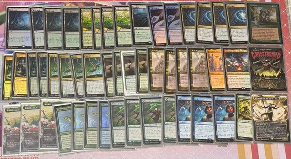 mtg 新生化 ネオブランド モダン デッキパーツ アロサウルス乗りfoilなど