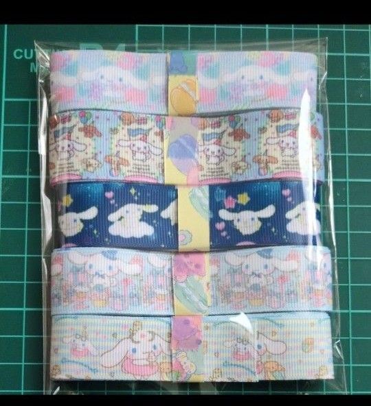 グログランリボンまとめ売り(C) 1m×5種類