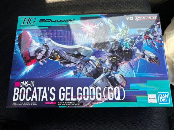 未組立 ゲルググ ボカタ機 ガンプラ ジークアクス HG 機動戦士ガンダム