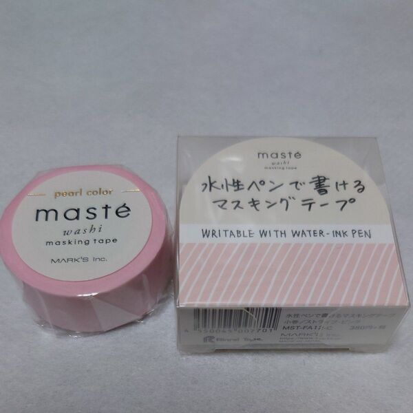 MARK'S マークス 水性ペンで書けるマスキングテープ ストライプ・ピンク &パール仕様 ピンドット・ピンク まとめ売りセット!