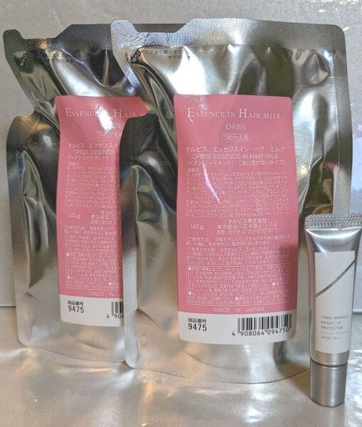 オルビス エッセンスイン ヘアミルク 詰め替え用2個+サンプル1個