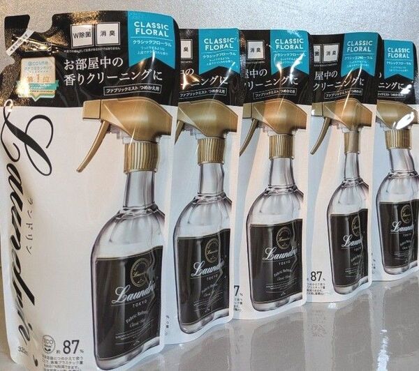 ランドリン ファブリックミスト クラシックフローラル詰め替え 5個セット