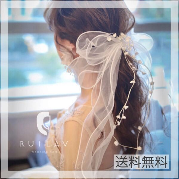 ウエディング ブライダル ヘアアクセサリー 結婚式 花嫁 リボン バレッタ ヘアクリップ リボン ヘッドドレス