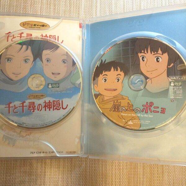【特典ディスク】千と千尋の神隠しDVD+崖の上のポニョDVD