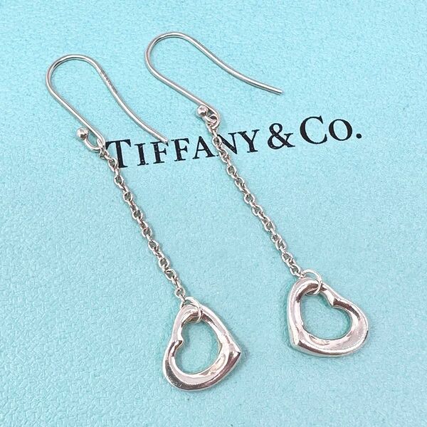 Tiffany ティファニー アクセサリー オープンハート ハート ピアス シルバー Ag925 フック チェーン