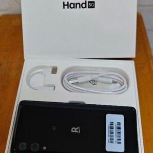 Rakuten Hand 5G ブラック