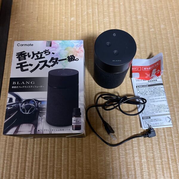 Carmate カーメイト BLANG ブラング 噴霧式フレグランスディフューザー ブラック(R80) L10002
