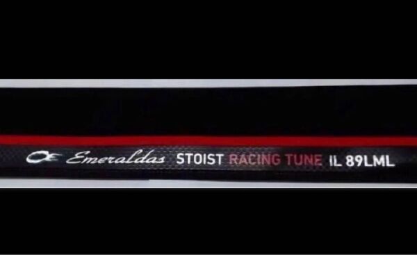 ダイワ ストイストrtインターライン 89LML ダイワ エメラルダス エギング DAIWA STOIST