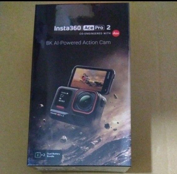 Insta360 Ace Pro 2 デュアルバッテリー 新品