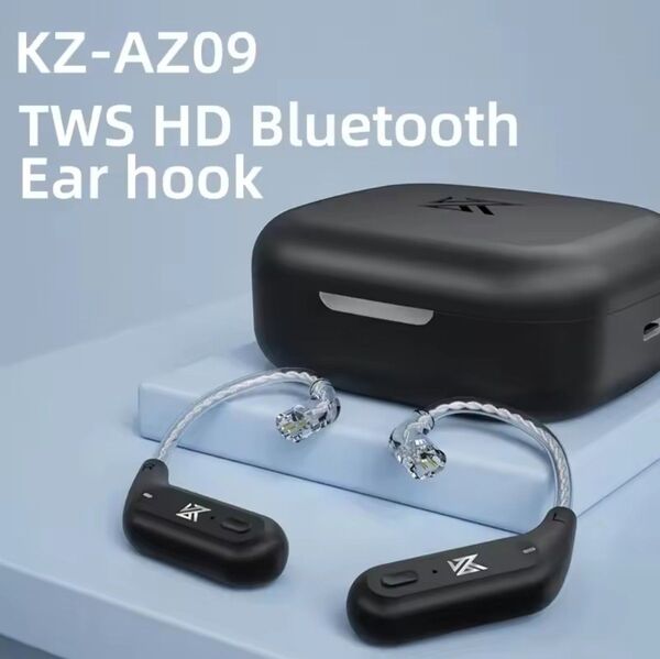 KZ AZ09 bpin 有線イヤホン無線化 Bluetooth 完全ワイヤレス アダプター 未使用品