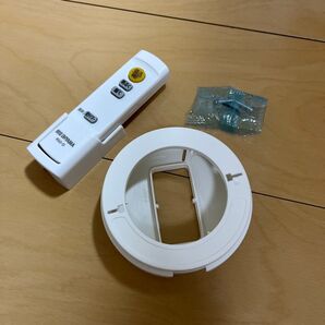 アイリスオーヤマ シーリングライト リモコン アダプタ RSC-D