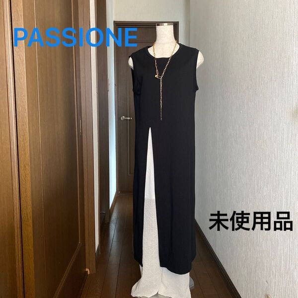 未使用品 PASSIONE パシオーネ 春夏秋冬 カットソー生地ワンピース