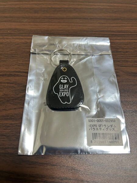 GLAY EXPO 2024-2025 ランダム ラバーキーホルダー ズラー