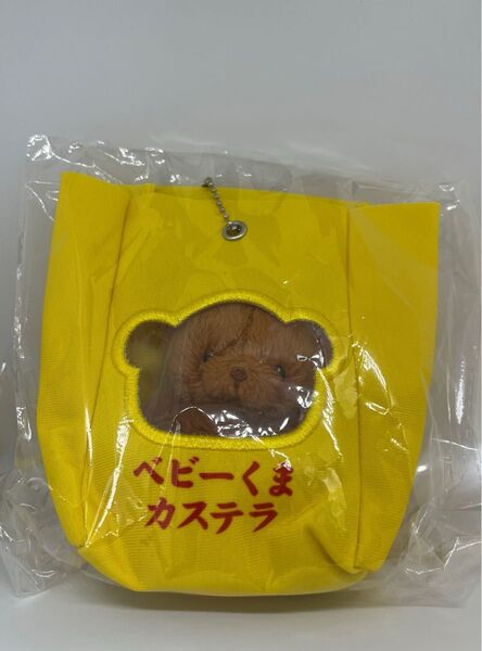 いとわたあめ マスコットぬいぐるみ ベビーくまカステラ