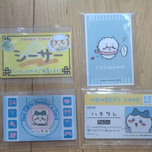 ちいかわカード&シール