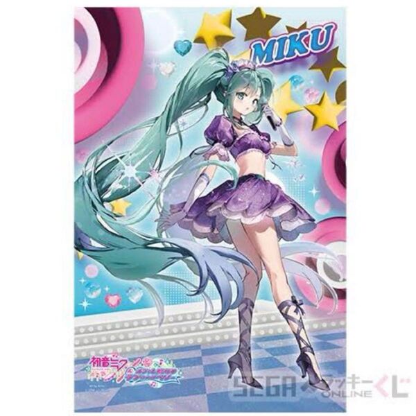 【最安値】セガオンラインくじ 初音ミク×ラブandベリー B賞タペストリー ベリー