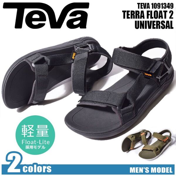 テバ TEVA ストラップサンダル メンズ テラフロート 2 ユニバーサル TERRA FLOAT universal 26