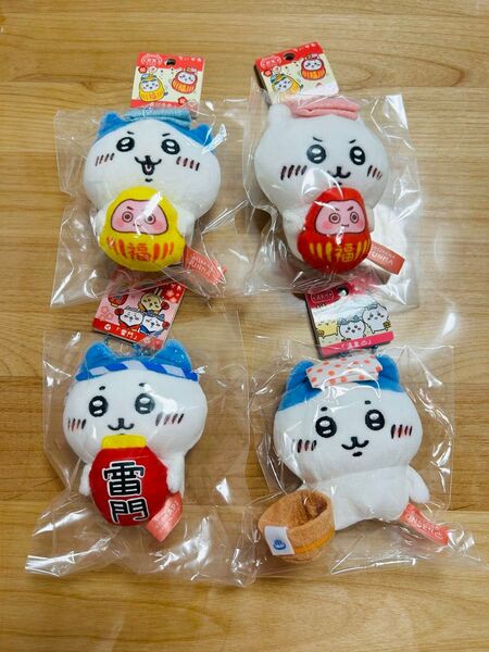 ちいかわ ご当地限定 ぬいぐるみキーチェーン 4点セット ハチワレ 東京 群馬 温泉 マスコット