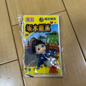 ご当地キューピー 坂本龍馬 高知