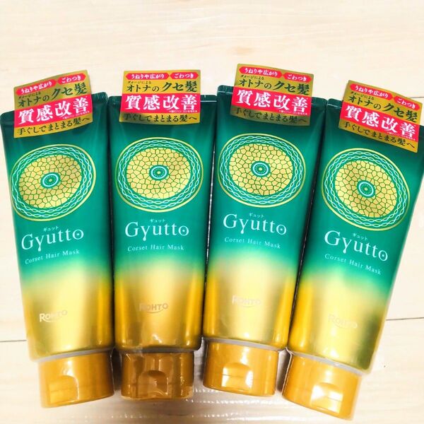 ロート製薬 ギュット コルセット ヘアマスク 4個