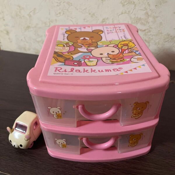 リラックマ 2段引出しチェスト 小物ケース 小物入れ ドリームトミカ コリラックマ