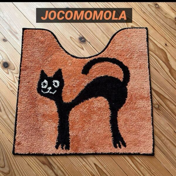 新品 JOCOMOMOLA トイレ用マット ミャウミャウ オレンジ ホコモモラ