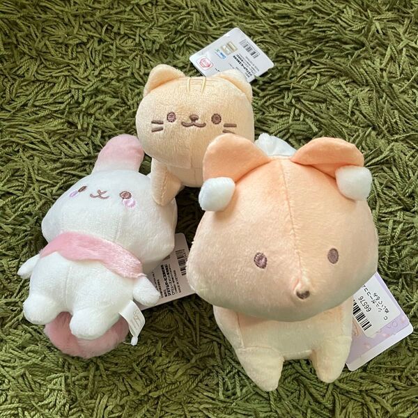 シュガーココムー ぬいぐるみ 15cm 全3種セット サンエックス